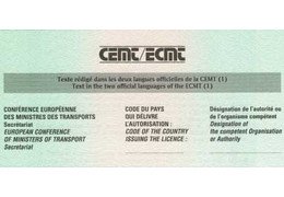 Cертифікат ЄКМТ