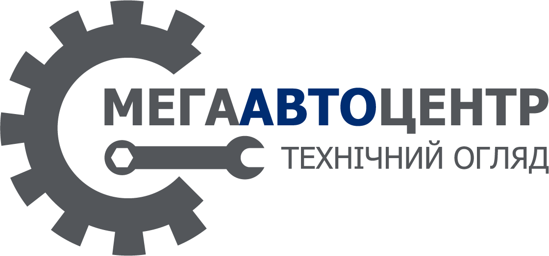 МегаАвтоЦентр